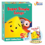 키드코리아 슈퍼심플송 SUPER SIMPLE SONG DVD 오디오CD 16종세트 가사집포함 유아 초등 어린이 영어 DVD
