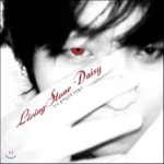 리빙스톤 데이지 Living Stone Daisy 홍대입구역 5번출구 EP