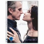 DVD 시크릿 레터 CORRESPONDENCE