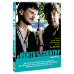 DVD 시골에서의 한달 A Month In The Country - 콜린퍼스 케네스브래너