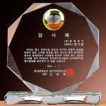 브라더스골프 크리스탈 상패 송공패 감사패 공로패 G2238