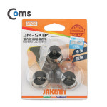 Coms 스마트폰 진공흡착 오프너 세트 3ea