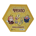 수연산 보드게임 챌린지10