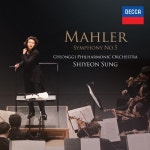 경기 필하모닉 오케스트라 GYEONGGI PHILHARMONIC ORCHESTRA Mahler Symphony No 5 말러 교향곡 5번