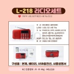 SD노래칩 EC 성인가요 총결산 104곡