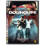DVD 독하우스 DOGHOUSE