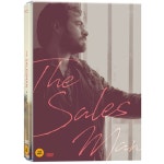 DVD 세일즈맨 THE SALESMAN