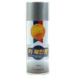 프라이머 스프레이 기초도장용 -제일페인트-