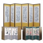 예반 예반 6폭 흰글씨 추사한시 반야심경 병풍 뒷면 사군자 민화