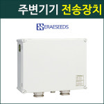 이레씨즈 다봄씨엔에스 CMM-3008