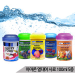 삼호 아마존 물고기사료 5종 택1