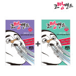 엠피파마 코빵밴드 비강확장기 코골이 코막힘 코골이방지밴드