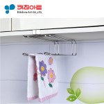 키친아트 클립 행주걸이 2P