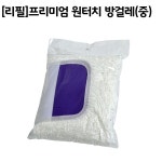 마이독스 마이독스 프리미엄 원터치 가로 방걸레