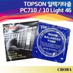 크로바 일렉기타줄 PC710