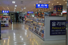 세상의 모든 음악 1-12집 방송 20주년 기념 박스세트 CD