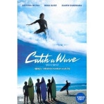 DVD 캐치 어 웨이브 Catch a Wave