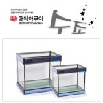 피쉬박스 청경수조 363 263 294 1 1개