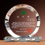 기타브랜드 크리스탈 상패 감사패 공로패 기념패 G2407