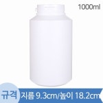 방백마켓 OT 1000 DT 78개 1박스 분말병 분말용기 11232