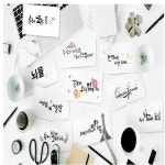 캘리그라피용돈봉투 ver 2