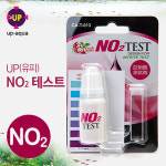 UP 유피 NO2 테스트 아질산염 테스트
