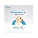 퍼피붐 애완동물용 저소음 이발기 경산점