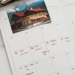 여행일기 노트 계획 체크리스트 일기장 일정관리노트