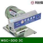 우성산업 탁상용 직선면취기 3C 3 600 1EA WSC-300