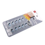 코드홀더 평형 10개입 일본산 H1370