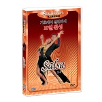 BK DVD 기초에서 실전까지 볼륨댄스 - 살사