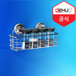 엠에스인텍 디허브 디허브 수납포켓300R 바구니형선반 흡착