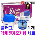 일명제약 일양약품 일양 전자모기향세트 플러그 - 5개 홈매트 액체모기향