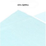 유리걸레 40x60 5p 창문닦이 유리닦이 생활용품