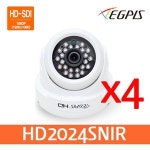 이지피스 이지피스 210만화소 도난방지 적외선 CCTV HD2024SNIR