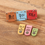 멍블리 강아지 이름표 래쉬 목줄