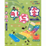DVD 키드송 Kid song - 도레미송 영어동요 Computer Animated