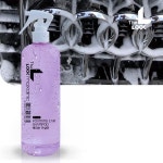 에스앤씨 에스앤씨 더룩 맥스클리닉 향기나는 뿌리는 카샴푸 세차샴푸 도장면