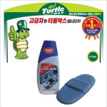 터틀 아이스 클레이바 카샴푸