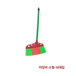 한신 빗자루 마당비 소형 280x690mm 5개입