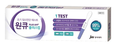 원포 원포 임신테스트기 3개입 x 3박스 임테기 묶음판매