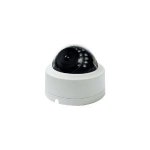 필텍정보통신 CCTV 200만 실내 카메라 ASTAR-220DR