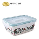 포트메리온 포트메리온 포트메리온 보타닉 가든 직사각 밀폐 특대 2 4L