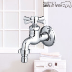 대림바스 1구 십자 가로 커플 꼭지 분리형 DL-G4543