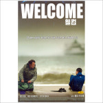 피터팬픽쳐스 DVD 웰컴 WELCOME
