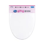 슬로우 다운 변기커버 베이직 무소음