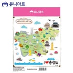 스티커 우리나라 투명스티커 충청도 G15 CA006