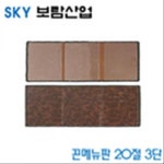 SKY보람산업 끈메뉴판20절3단 3단 낱개 환경구성용품 메뉴판