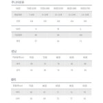 TFTO 주니어스컬플라워브리프 TEZ3UP10