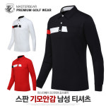 마스터베어 마스터베어 플레이어 웜 T2 남성 골프 기모 긴팔티 MB914T